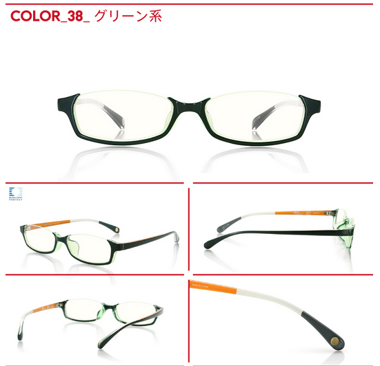 黒子のバスケ>緑間真太郎のJINコラボメガネの予約はコチラ 黒子のバスケ>緑間真太郎のJINコラボメガネの予約はコチラ